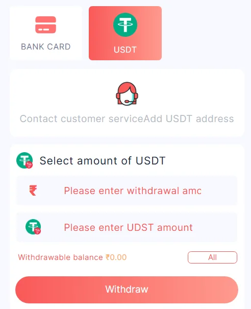USDT withdraw payment