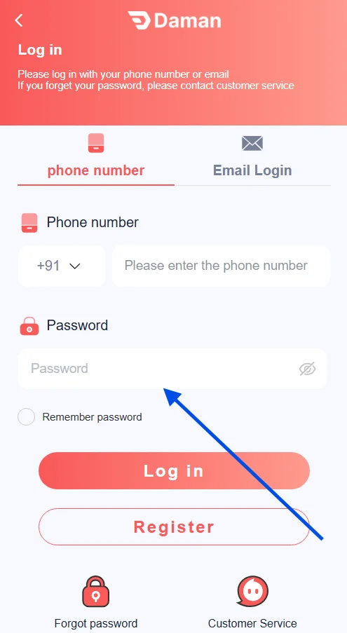 enter the registered password